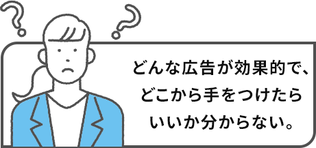 お悩み③