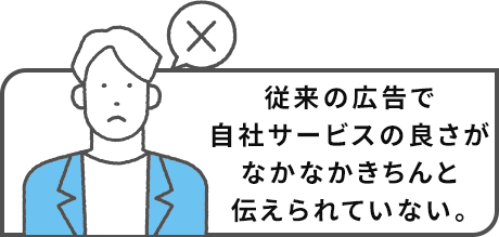 お悩み④
